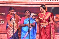 Ranabaali Movie Grand Pre Release Event
